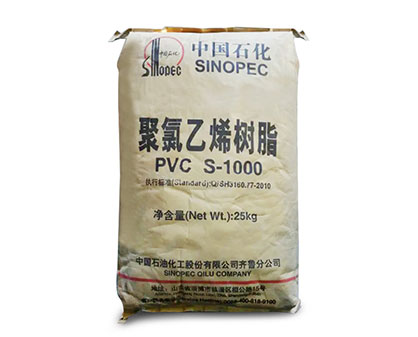 Sinopec PVC Resin S-1000 K66-K68 Pipe grade